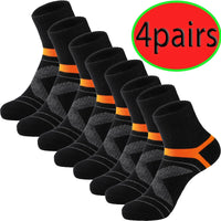 2/4pairsof professional fitness socks anti slip running socks men's and women's universal basketball and football training socks - Buy online at  Vibe In Cart.