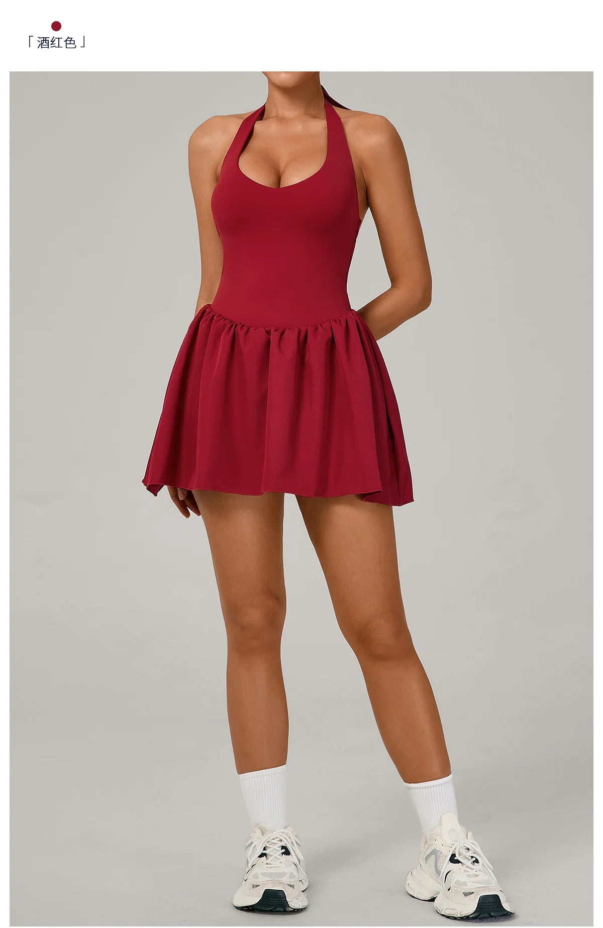 Hanging Neck Tennis Dress Women Solid Color Sleeveless Sports One Piece Pocket Suits Outdoor Running Fitness Yoga Golf Dresses