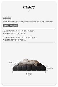 Modern Style Frame Bed with Storage and Movable Design for 2 People