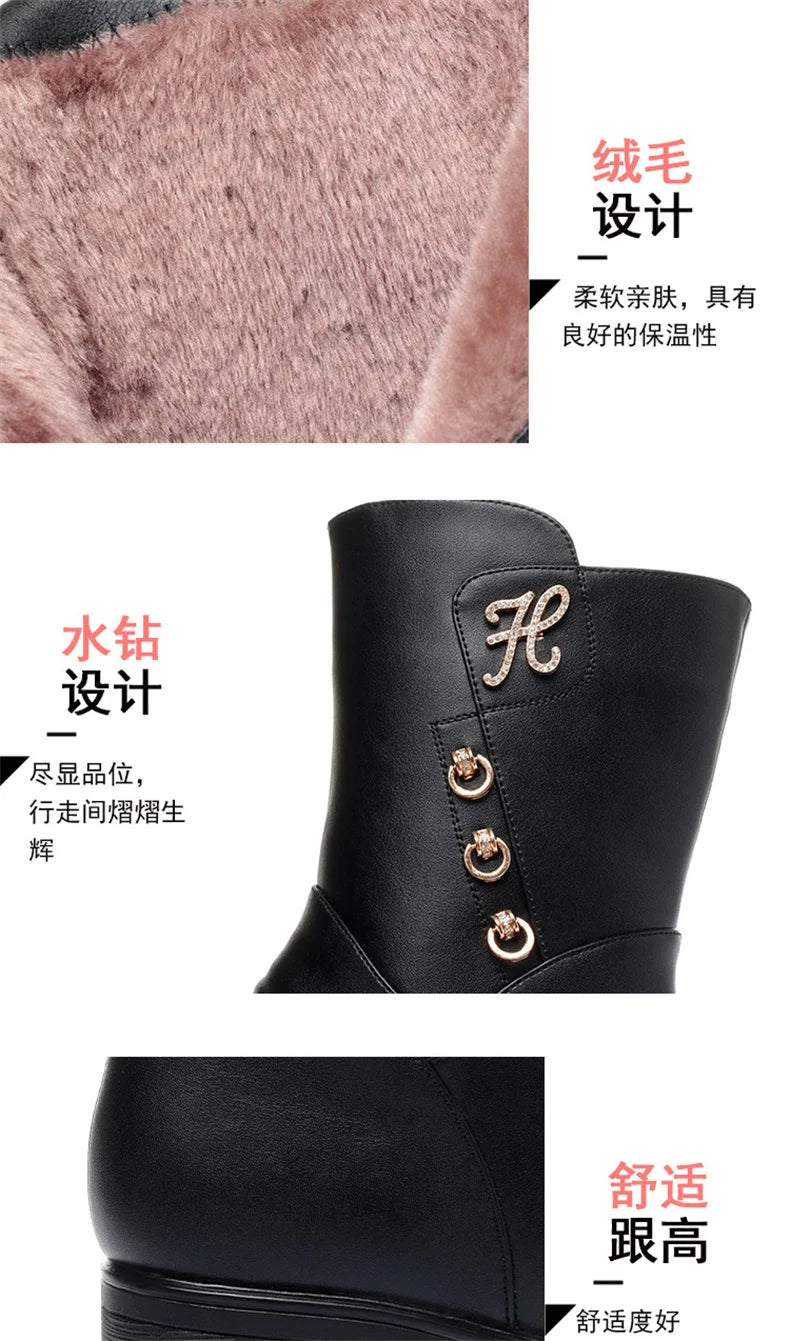 Soft Leather Boots for Women Autumn Winter with Plush Warm Side Zipper Round Toe High Heel Casual Anti-slip Mom Cotton Shoes - Buy online at  Vibe In Cart.