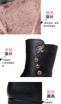 Soft Leather Boots for Women Autumn Winter with Plush Warm Side Zipper Round Toe High Heel Casual Anti-slip Mom Cotton Shoes - Buy online at  Vibe In Cart.