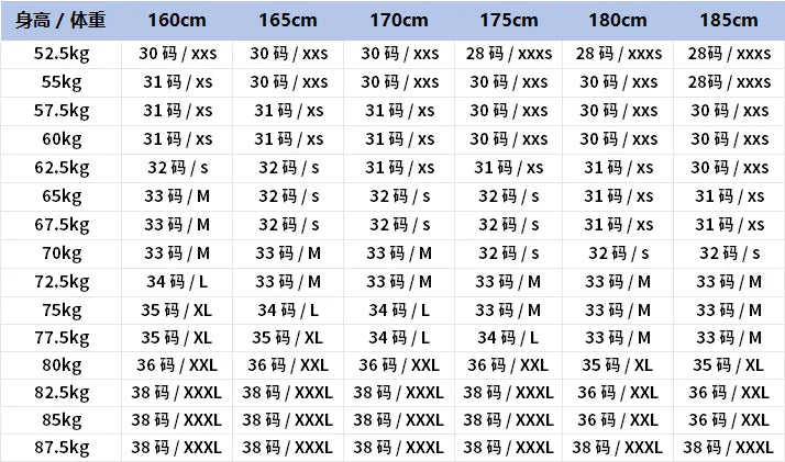 Men's Full Length Slim Fit Breathable Polyester Golf Pants