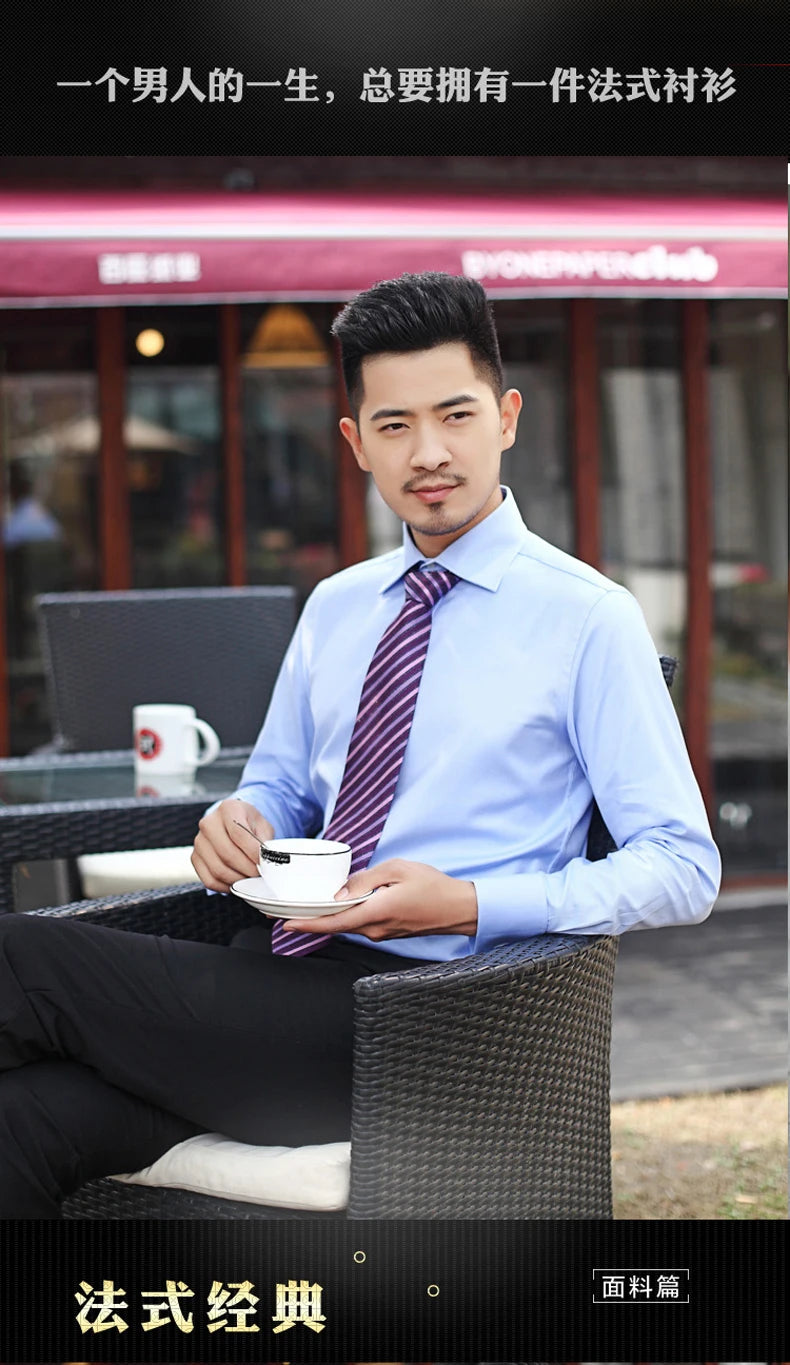 Men's French cufflinks shirt, men's slim fit long sleeved business sleeve nail free business formal men's solid color shirt - Buy online at  Vibe In Cart.