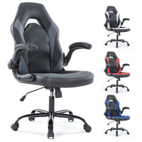 JHK Ergonomic Office Computer Home Gaming Desk Chair Adjustable PU Leather Racing Chair Flip-up Armrest For Christmas Furniture - Buy online at  Vibe In Cart.