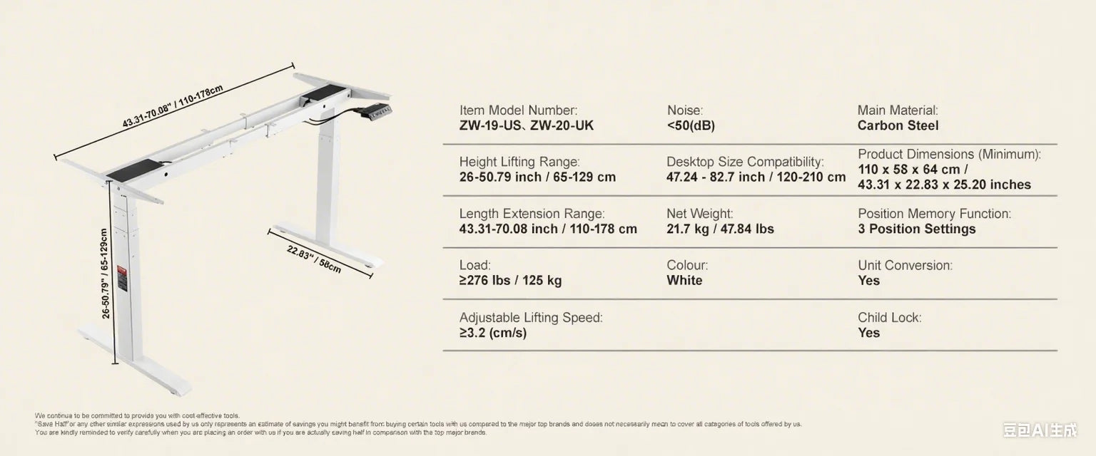 SucceBuy Standing Desk Frame  Electric Stand Up Computer Desk Legs Ergonomic DIY Workstation Base for Home Office Black white - Buy online at  Vibe In Cart.