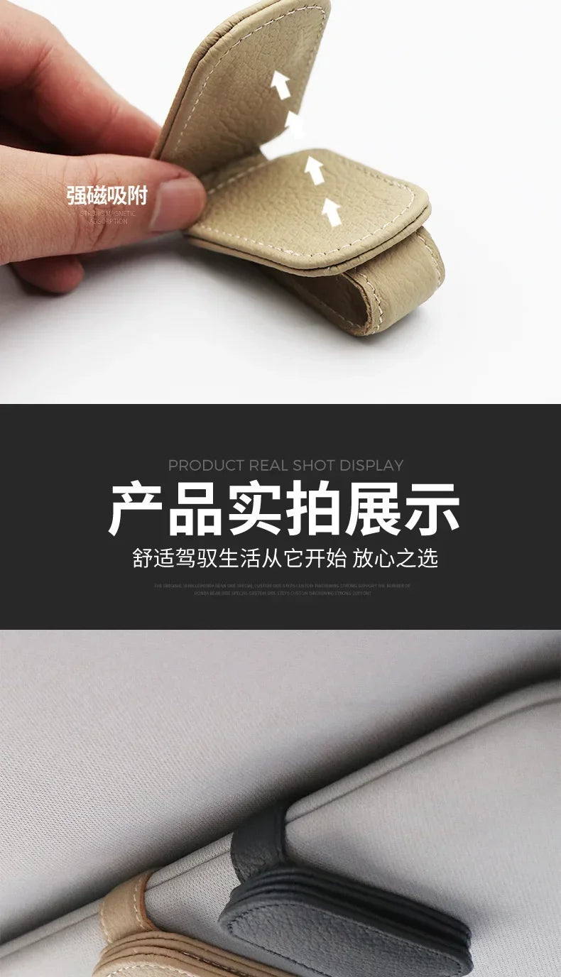 1Pcs Sunglasses Holder Is Suitable for Car Sunshades Magnetic Leather Sunglasses Clip and Ticket Clip Car Sunshade Accessories - Buy online at  Vibe In Cart.