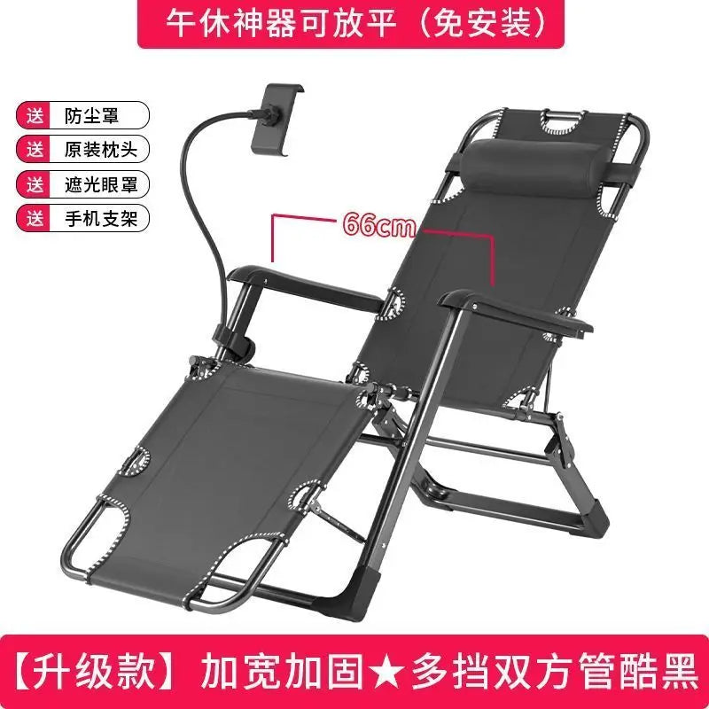 Folding Outdoor Recliner With Cotton Padding And Phone Stand