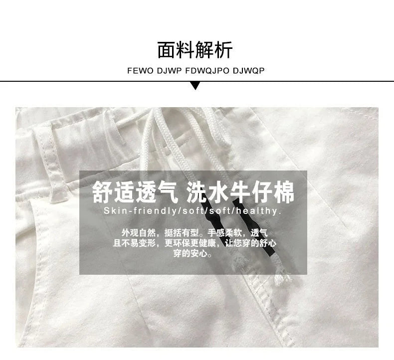 Women's White Straight Cotton Polyester Jeans Full Length