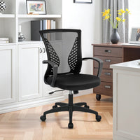 Office Chair Mesh Chair Ergonomic Computer Desk Chair Mid Back Swivel Lumbar Support with Armrest - Buy online at  Vibe In Cart.