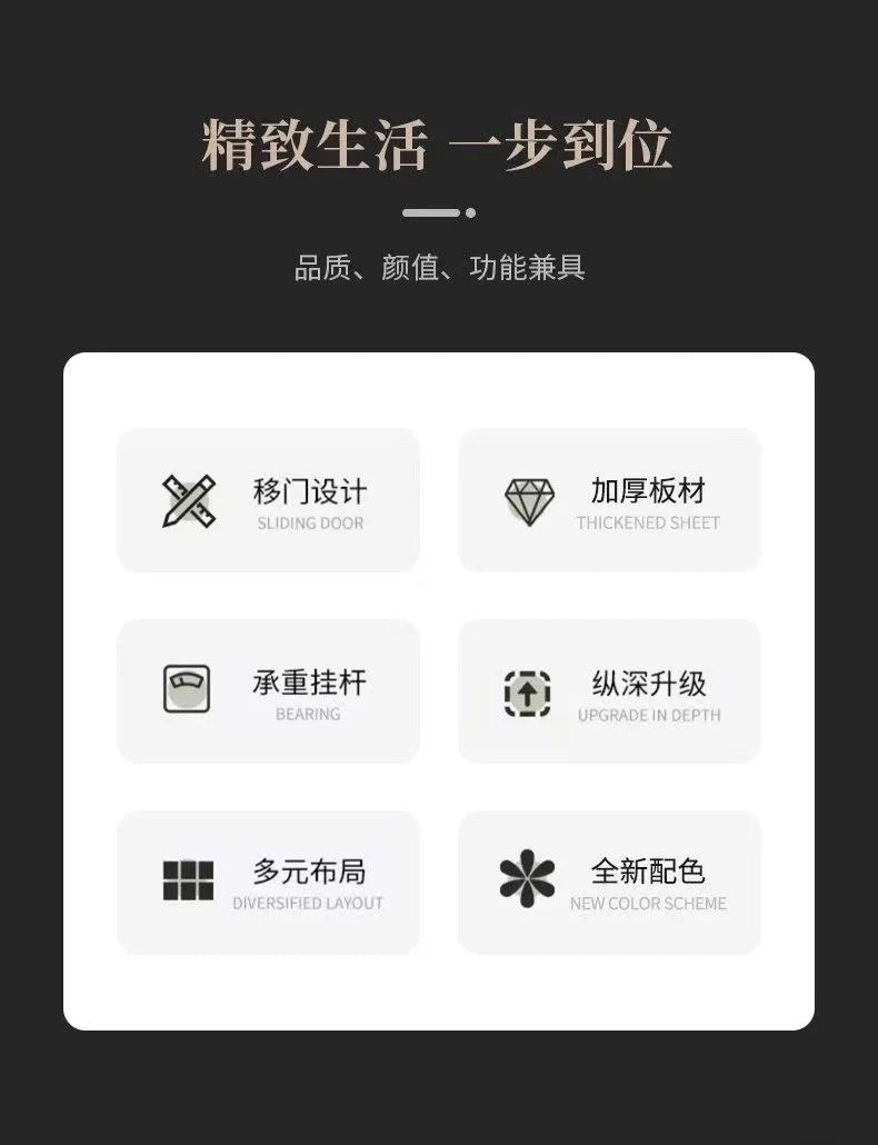 Solid Wood Sliding Door Wardrobe for Adult Bedroom Use