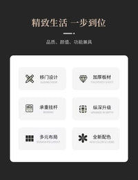 Solid Wood Sliding Door Wardrobe for Adult Bedroom Use