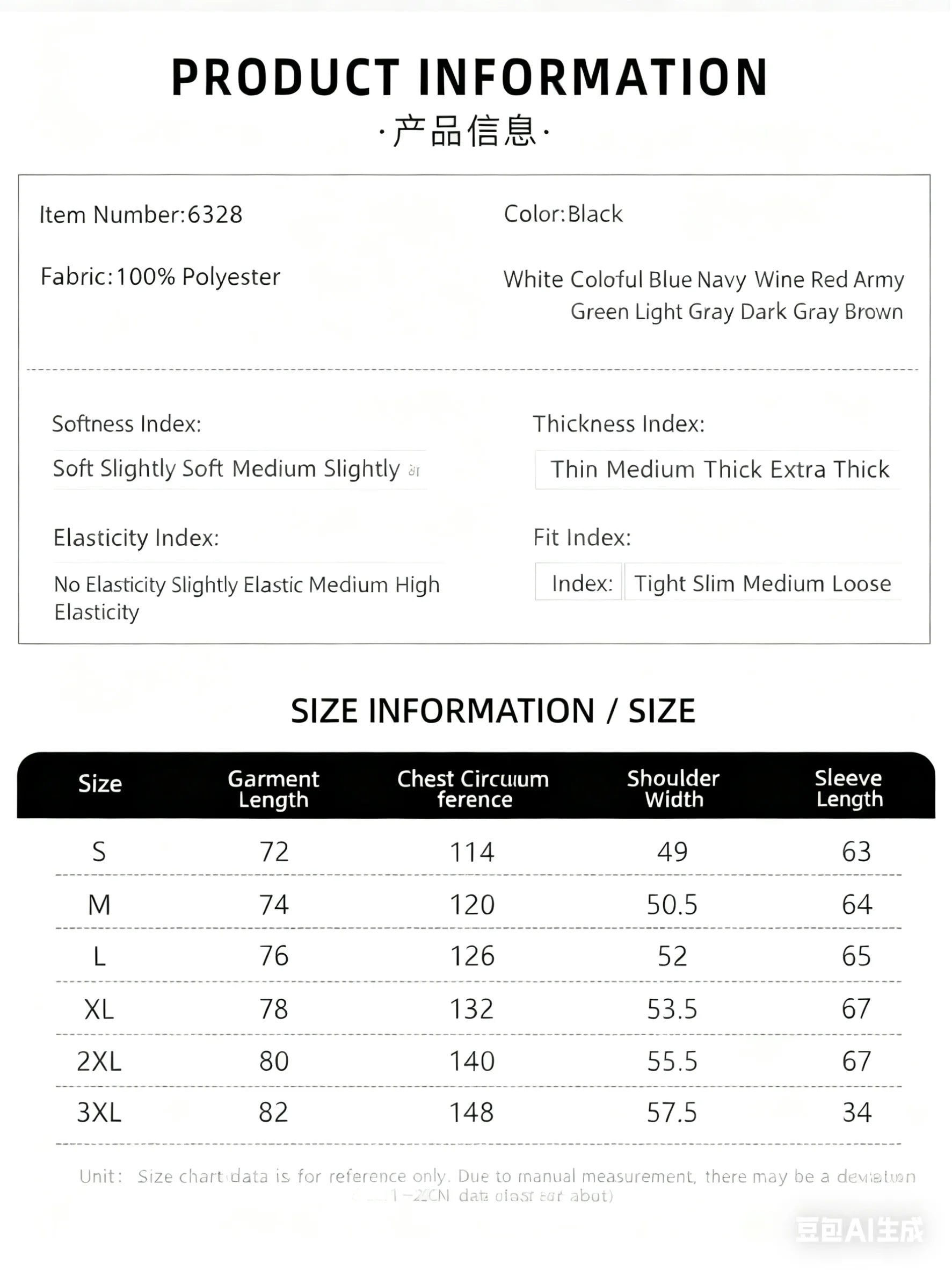 Sherpa Lined Men's Winter Jacket, Thickened Workwear Men Hooded Coat, Outdoor Casual Warm Fleece Jackets For Man - Buy online at  Vibe In Cart.