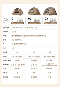 Waterproof Windproof Nylon Camping Dome Tent for 3-4 People