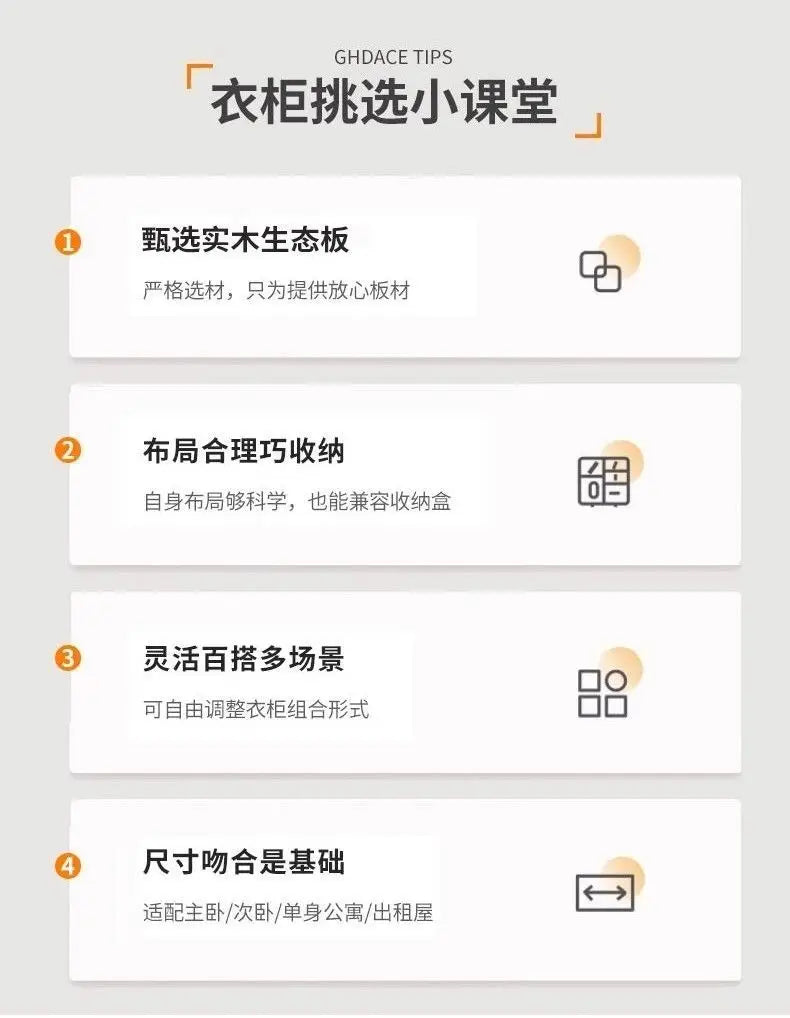 All solid wood sliding door wardrobe household bedroom strong and durable rental room special simple explosion - Buy online at  Vibe In Cart.