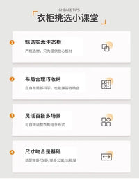 All solid wood sliding door wardrobe household bedroom strong and durable rental room special simple explosion - Buy online at  Vibe In Cart.