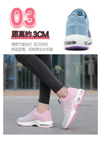 Women Running Shoes Breathable Casual Shoes Outdoor Light Weight White Tenis Sports Shoes Casual Walking Sneakers for Wamen - Buy online at  Vibe In Cart.