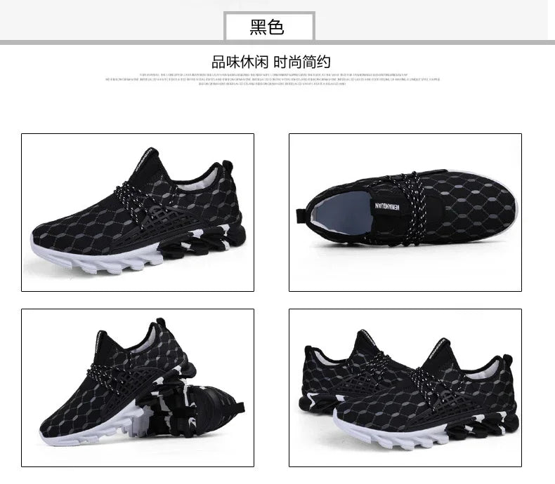 Men's Casual Canvas Sports Shoes With Checkered Pattern