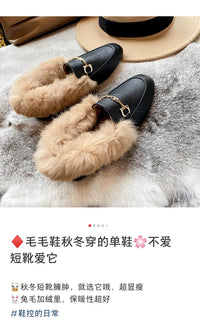 Retro Loafers 2024 Fashion Women's Shoes Autumn and Winter Women Velvet Warm Flat-bottomed Rabbit Fur Leather Shoes - Buy online at  Vibe In Cart.