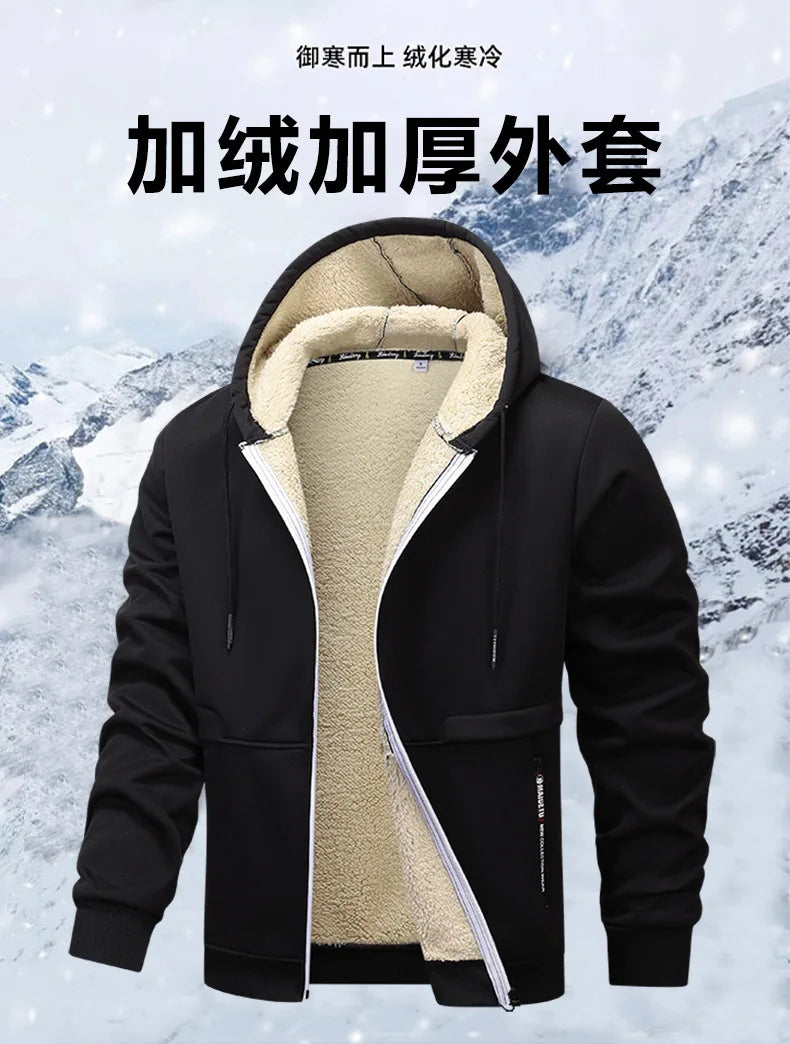 Sherpa Lined Men's Winter Jacket, Thickened Workwear Men Hooded Coat, Outdoor Casual Warm Fleece Jackets For Man - Buy online at  Vibe In Cart.
