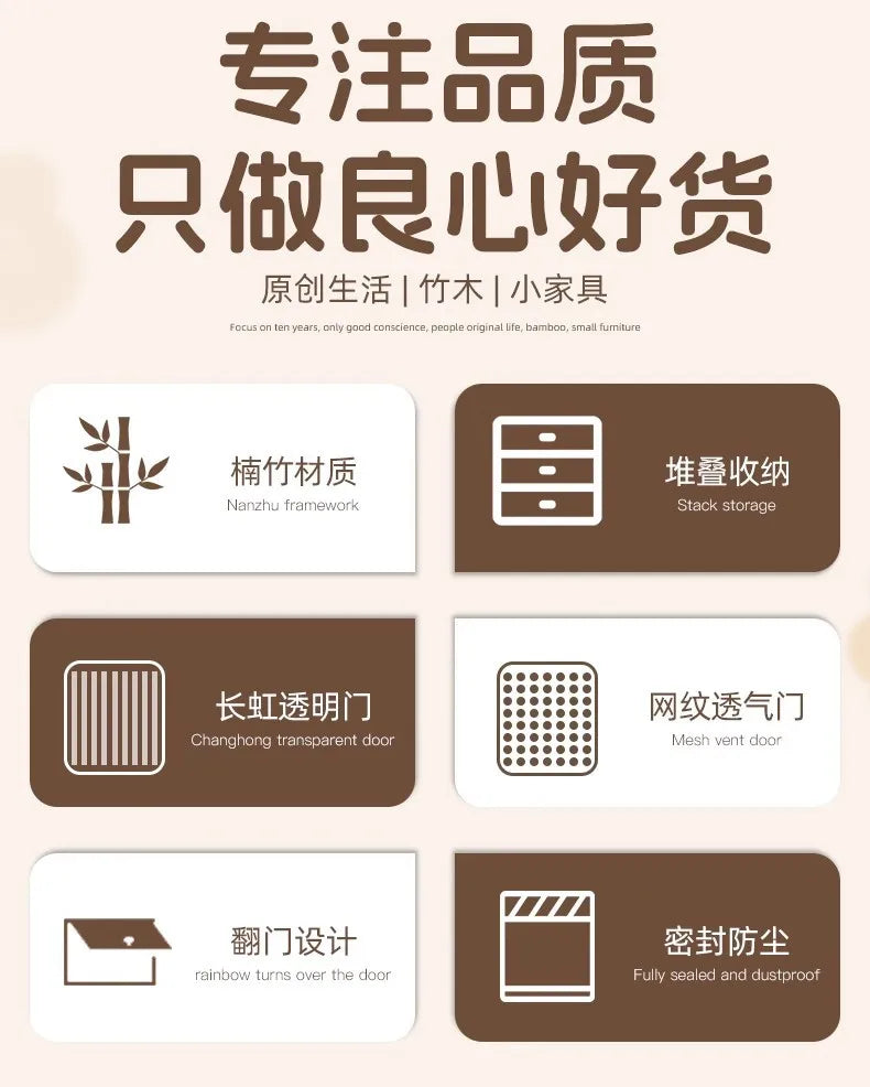 Simple shoe cabinet Household multi-functional free combination storage cabinet Shoe rack Multi-layer with door dust-proof shoe - Buy online at  Vibe In Cart.