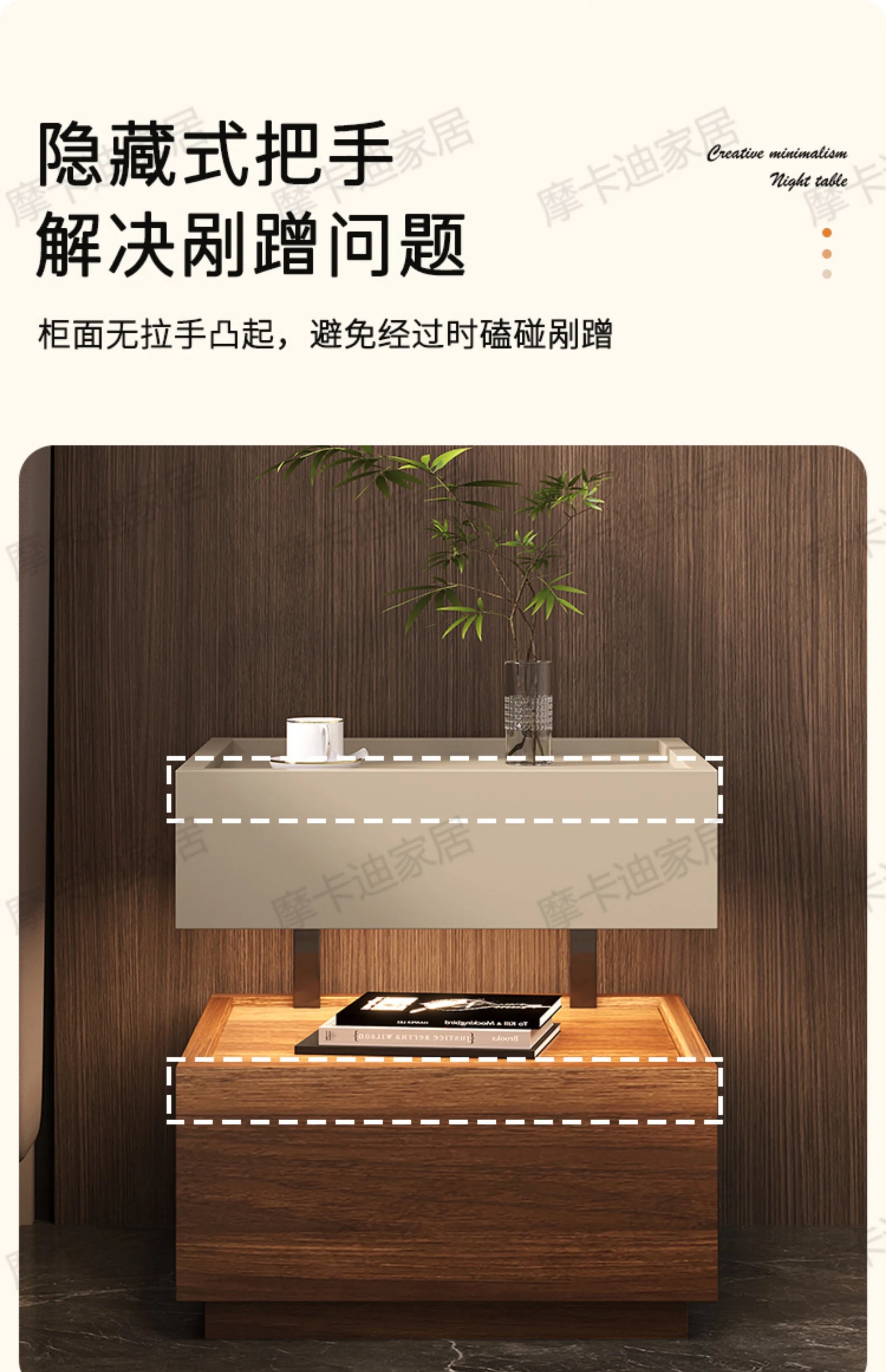 Modern Moroccan Bedside Table with Storage