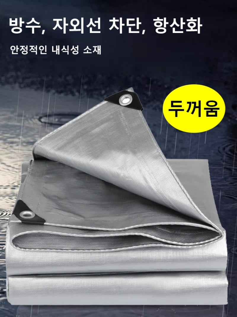 Thickened Sunshade Tarpaulin Truck Outdoor Sunscreen Tarpaulin Waterproof Double Silver Thickened Sunshade Cloth Rainproof Cloth - Buy online at  Vibe In Cart.