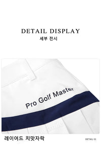 PGM Golf skirt for women‘s summer sports shorts with breathable base pants and a pleated QZ089