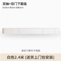 Modern TV Stand with Minimalist Mid Century Design