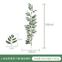 Hanging Plastic Simulation Vine Plant Pendant for Outdoor Use