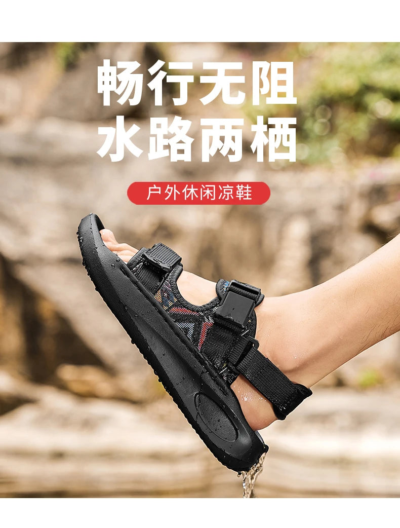 Men's outdoor casual sandals summer new soft-sole non-slip comfort sandals fashion youth Joker light breathable sports slippers - Buy online at  Vibe In Cart.