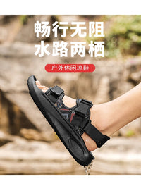 Men's outdoor casual sandals summer new soft-sole non-slip comfort sandals fashion youth Joker light breathable sports slippers - Buy online at  Vibe In Cart.