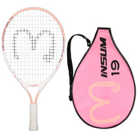Kids Tennis Racket 17-25 Inches Lightweight Aluminum Alloy with Cover Bag