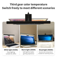 USB Stepless Dimming Screen Hanging Lights Curved Screen Monitor Light Bar RGB Background Atmosphere Desk Lamp Monitor Light Bar - Buy online at  Vibe In Cart.