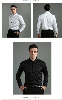 6xl New summer black men's shirt elastic force non-iron long-sleeved business casual shirt solid color mercerized vertical - Buy online at  Vibe In Cart.