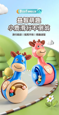 Tumbler Wobbler Toys for Infant Boy Girl - Perfect for Learning To Climb & Early Education! Roly Poly Baby Toys 6 To 12 Months