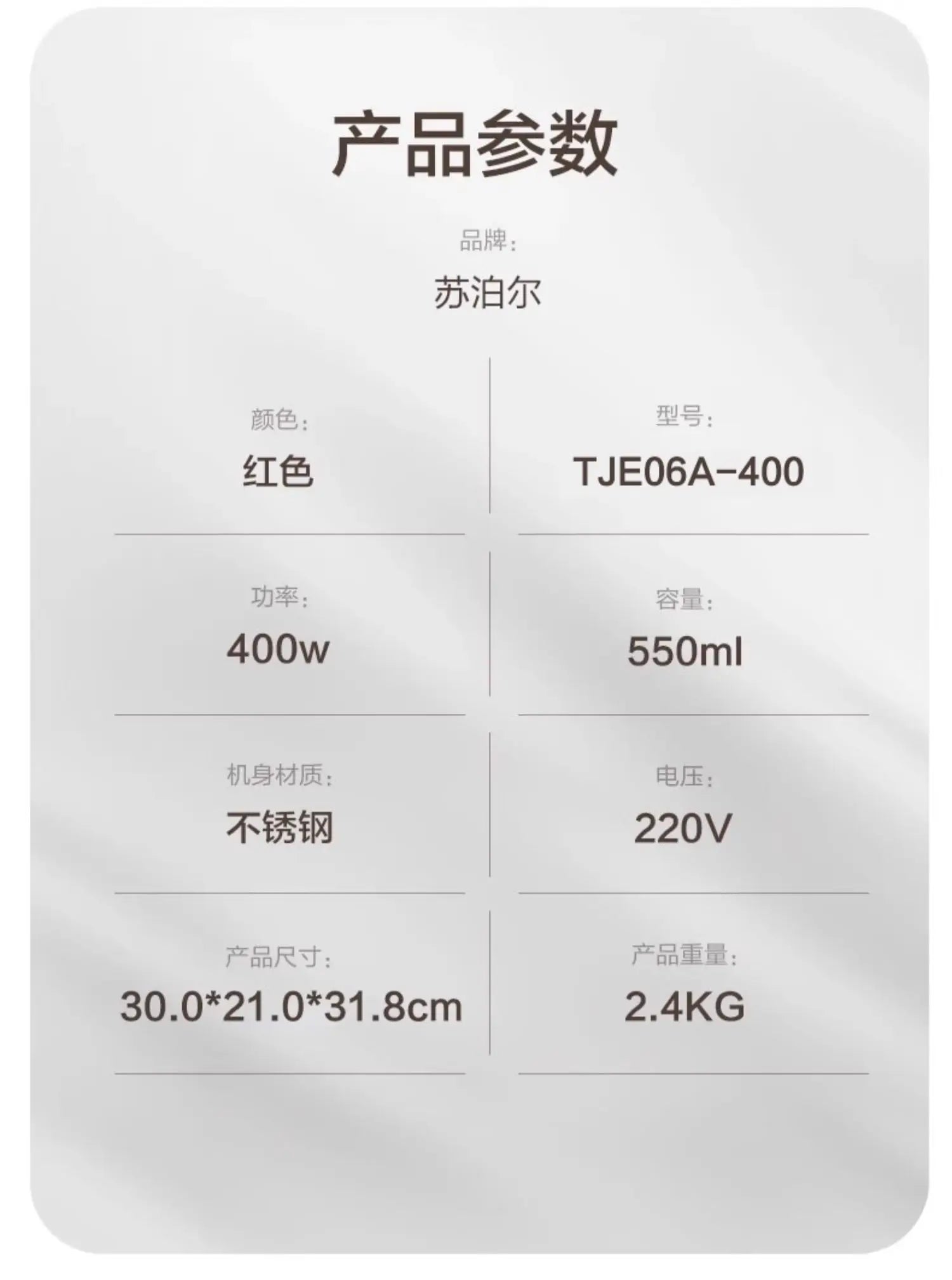 Stainless Steel Spiral Juicer with Automatic Pulp Ejection, 500-1000ml Capacity