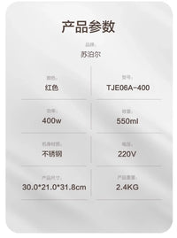 Stainless Steel Spiral Juicer with Automatic Pulp Ejection, 500-1000ml Capacity