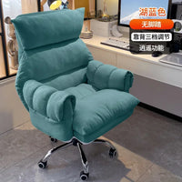 Fabric Executive Swivel Office Chair with Lift Function