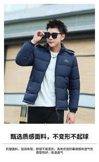 Men's Winter Jacket Windproof Thermal Hooded Parka Coat with Detachable Hood Heavy Duty Ski Jacket for Outdoor Cold Weather - Buy online at  Vibe In Cart.