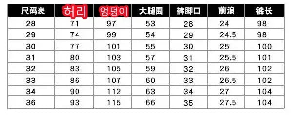 Men's Polyester Golf Pants for Business Casual Wear