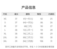 Plaid Half Length Skirt Women's A-line Short Skirt High Waist Girl Skirt Ropa Mujer Mini Skirts Clothes for Women