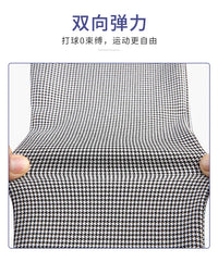 PGM Golf Clothing Women Sports Pants Autumn Winter Lady's Trousers KUZ119-x Wholesale - Buy online at  Vibe In Cart.