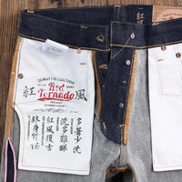 Red Tornado 16oz Slim Fit Jeans Rinsed Pink Selvedge Denim Straight Leg Pants - Buy online at  Vibe In Cart.