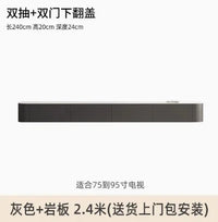 Modern TV Stand with Minimalist Mid Century Design