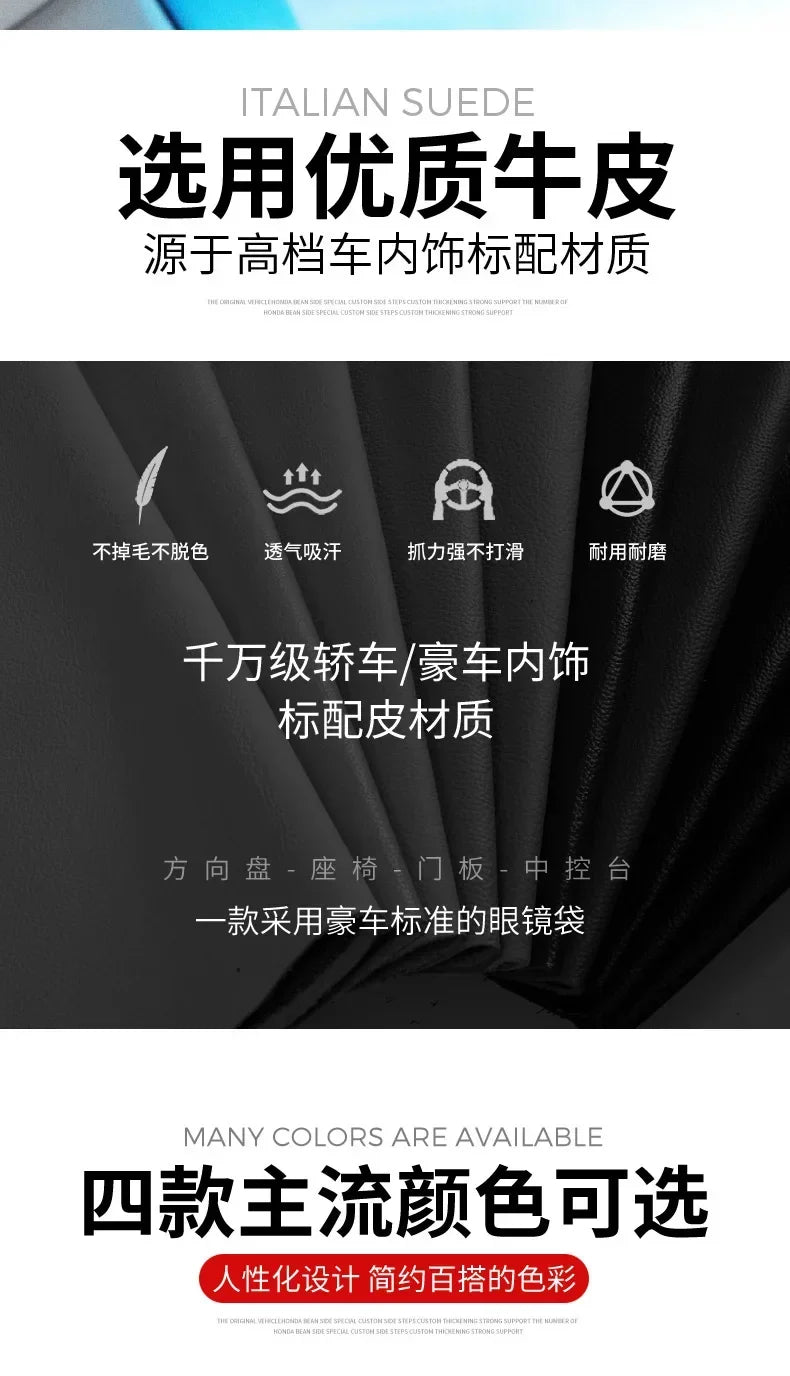 1Pcs Sunglasses Holder Is Suitable for Car Sunshades Magnetic Leather Sunglasses Clip and Ticket Clip Car Sunshade Accessories - Buy online at  Vibe In Cart.