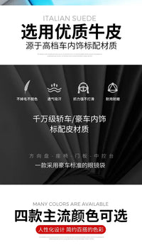 1Pcs Sunglasses Holder Is Suitable for Car Sunshades Magnetic Leather Sunglasses Clip and Ticket Clip Car Sunshade Accessories - Buy online at  Vibe In Cart.