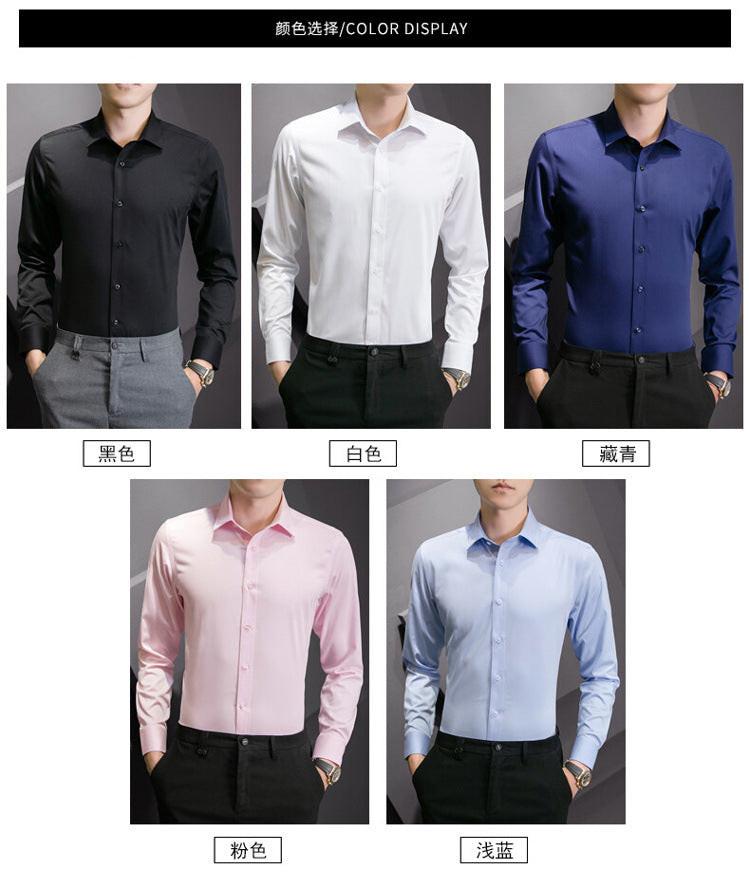 New Plus Size Men Solid Color Business Shirt Fashion Classic Basic Casual Slim White Long Sleeve Shirt Brand Clothes - Buy online at  Vibe In Cart.