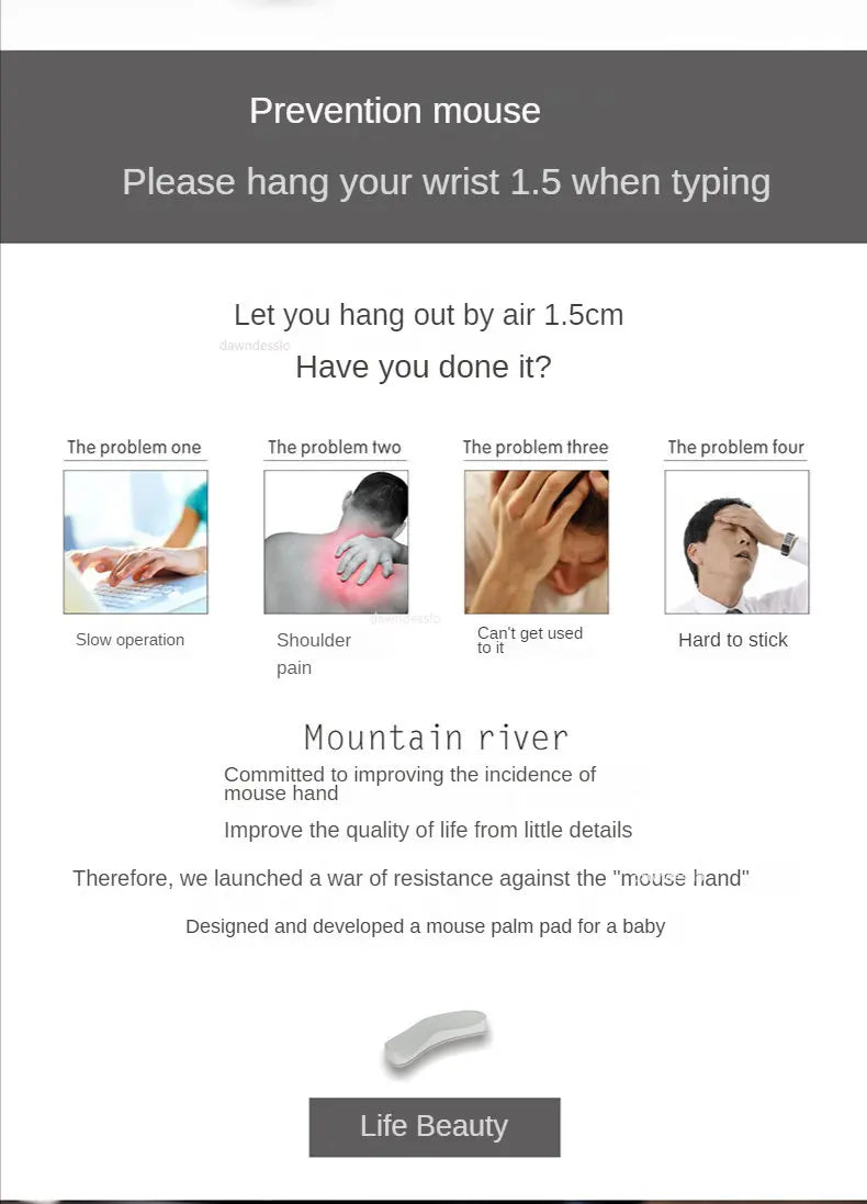 Ergonomic Silicon Gel Non-Slip Mouse Pad with Wrist Rest