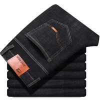 Men Fashion Straight Jeans Mens 2025 New Stretch Slim Fit Pants Comfortable Soft Business Denim Trousers Male Brand Clothing - Buy online at  Vibe In Cart.