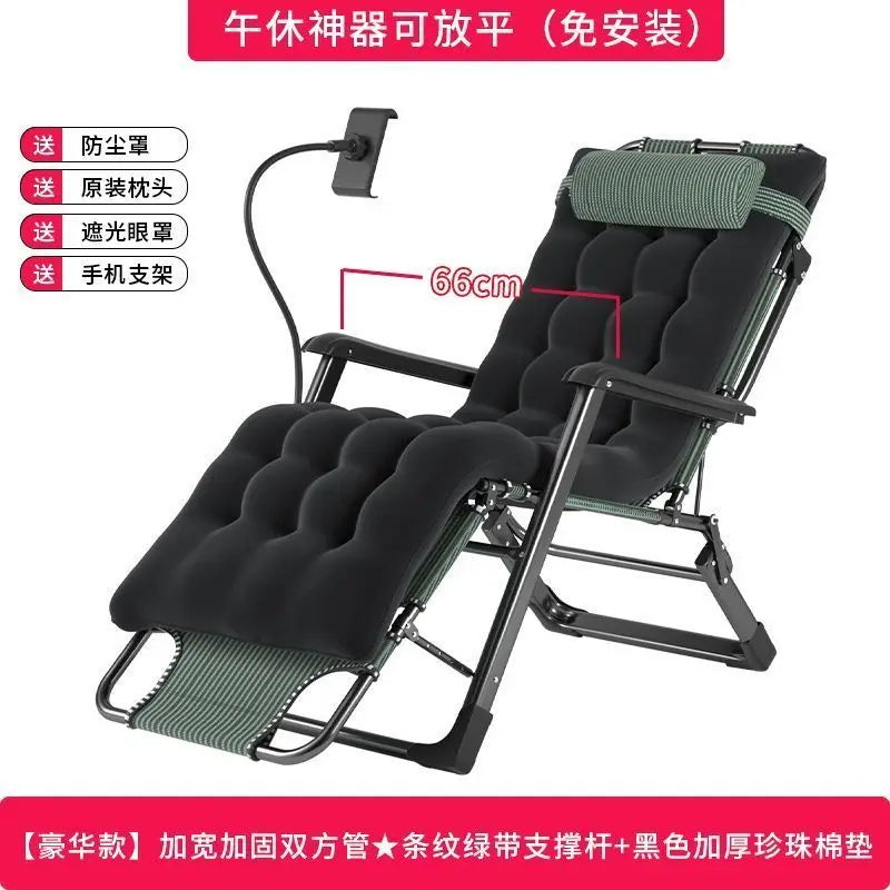 Folding Outdoor Recliner With Cotton Padding And Phone Stand